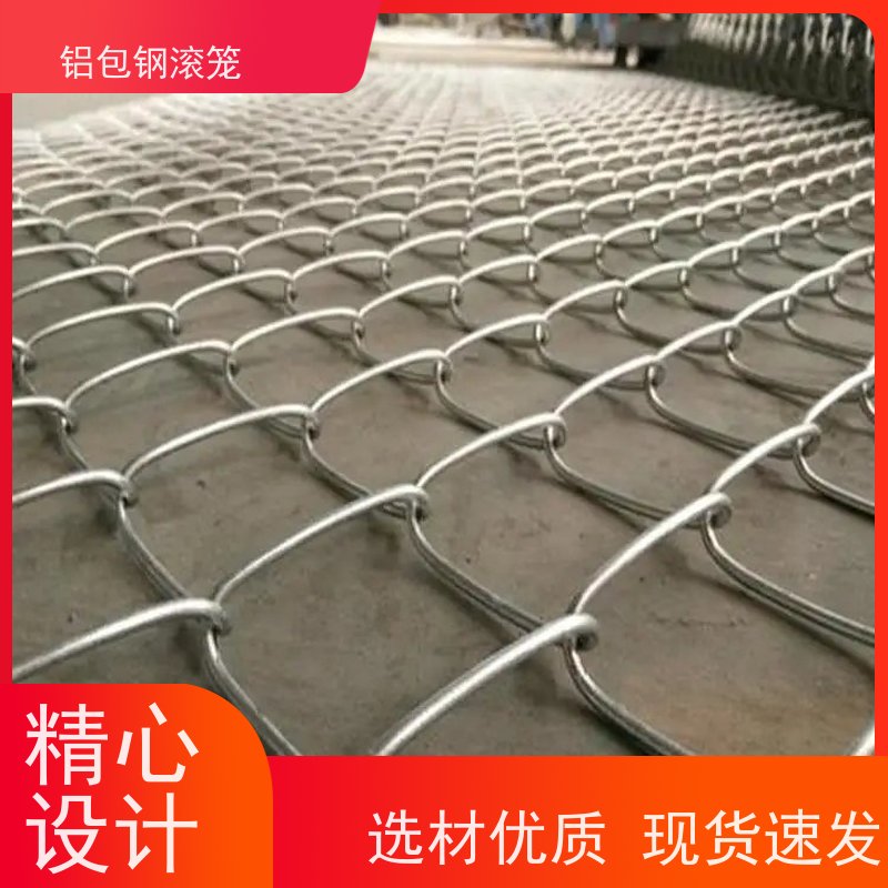 铝包钢刺丝围栏网新型机场围网使用场地广泛