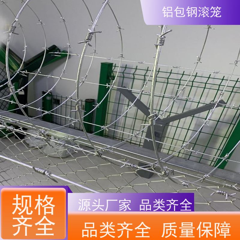 铝包钢隔离网分界线防攀爬网新型机场围网安装方便