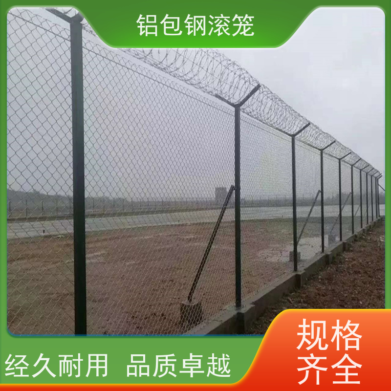 铝包钢编织网护栏网新型机场围网耐腐蚀性好