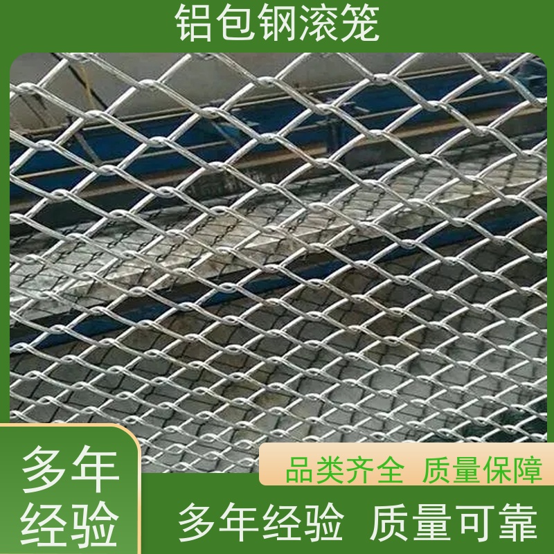 铝包钢钢丝网分界线防攀爬网新型机场围网安装方便
