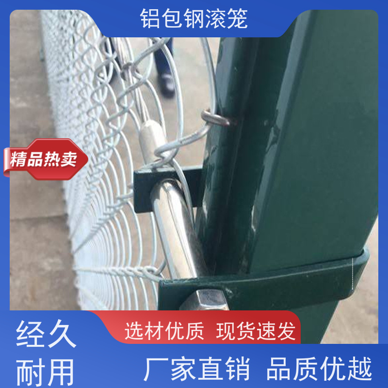 铝包钢编织网围栏网新型机场围网防腐性能高
