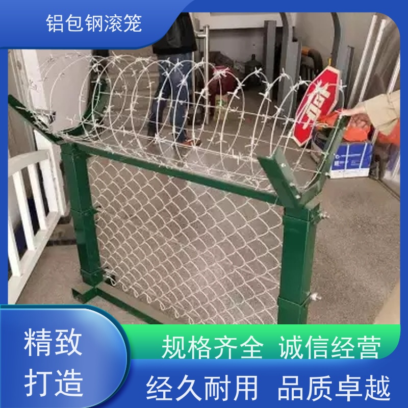 铝包钢刀片刺丝防护网新型机场围网耐腐蚀性好