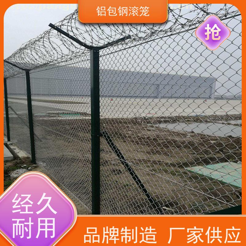 铝包钢菱形网铁丝网新型机场围网使用场地广泛