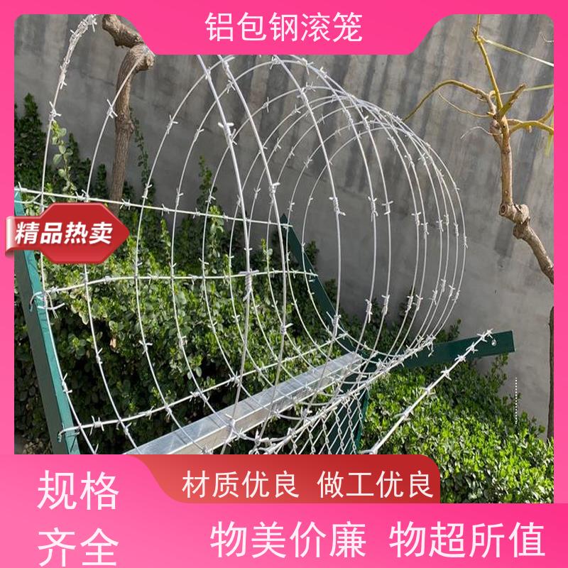 铝包钢刺丝护栏网新型机场围网使用场地广泛