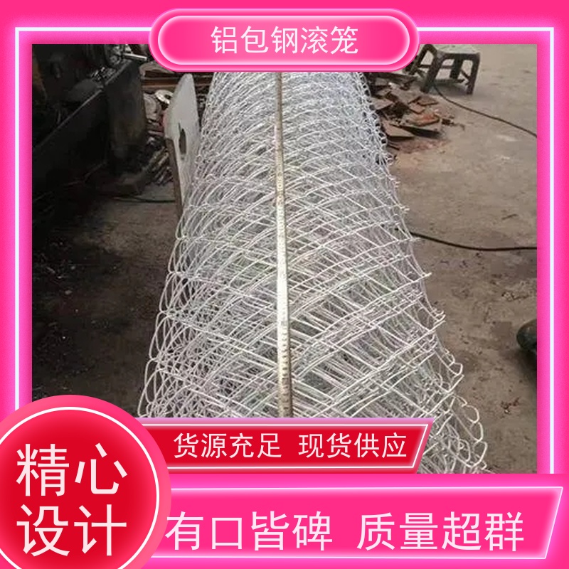 铝包钢刀片刺丝分界线防攀爬网新型机场围网防腐性能高