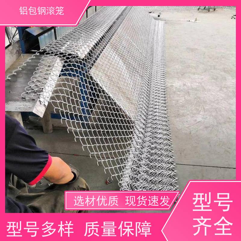 铝包钢刀片刺丝铁丝网新型机场围网耐腐蚀性好