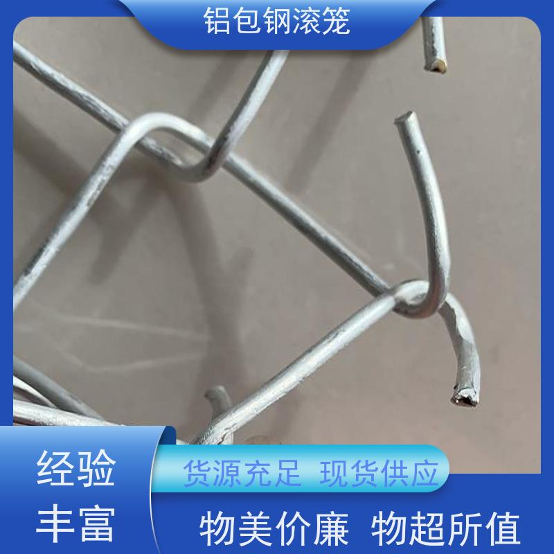 铝包钢隔离网防护网新型机场围网使用场地广泛