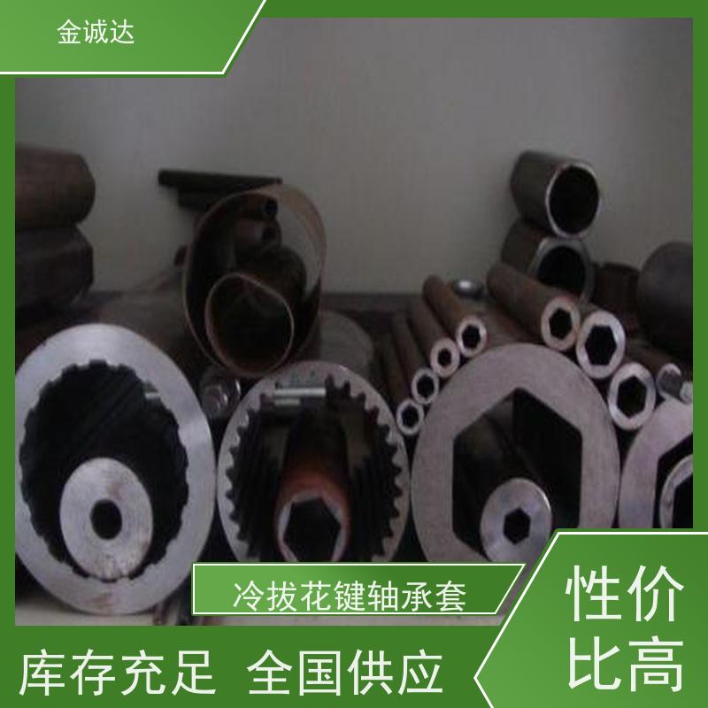 滨 州 45#异型管 椭圆管 挤压异形钢管 耐高温耐腐蚀 诚信经营