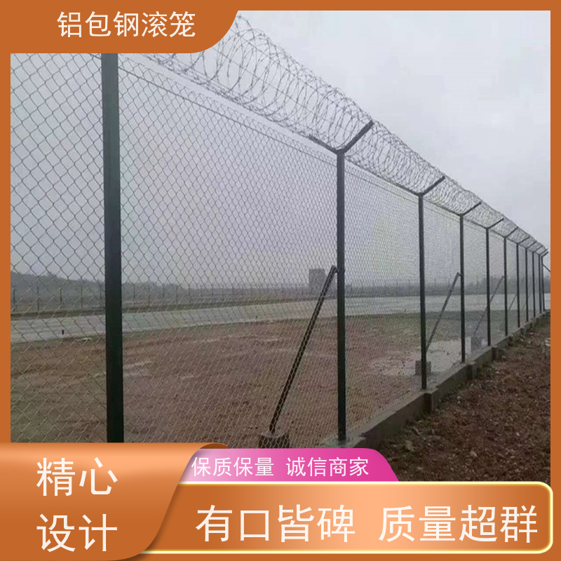 铝包钢刀片刺丝护栏网新型机场围网防腐性能高