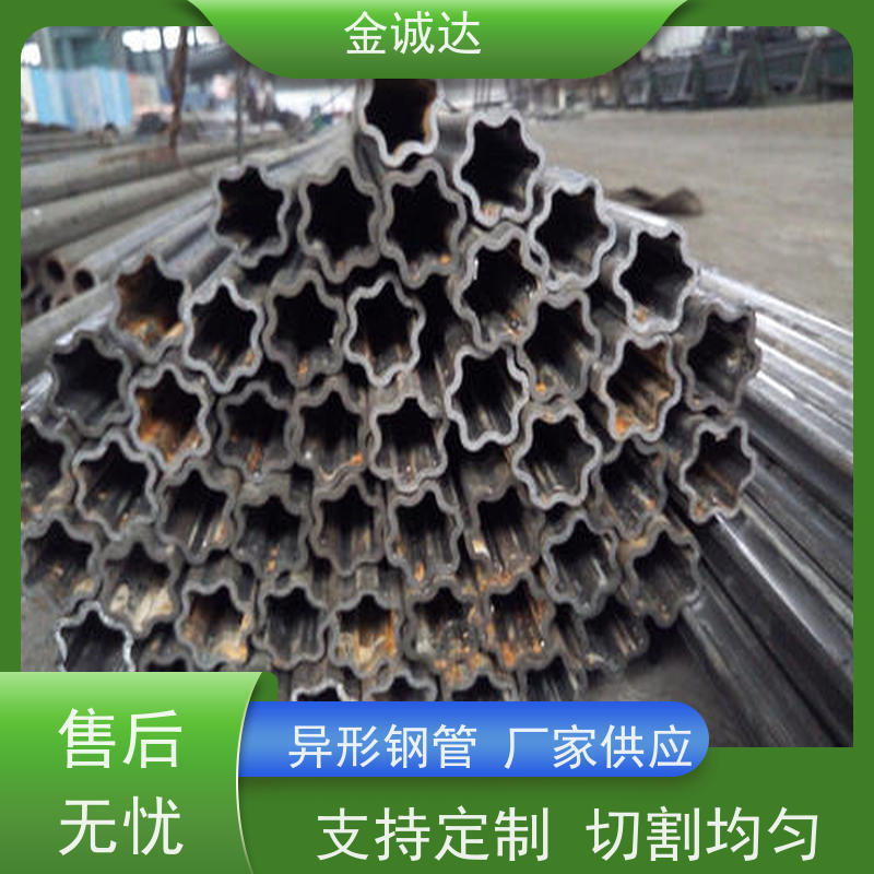 马 鞍山 湖 南异型管厂 椭圆管 挤压异形钢管 耐高温耐腐蚀 长期供应