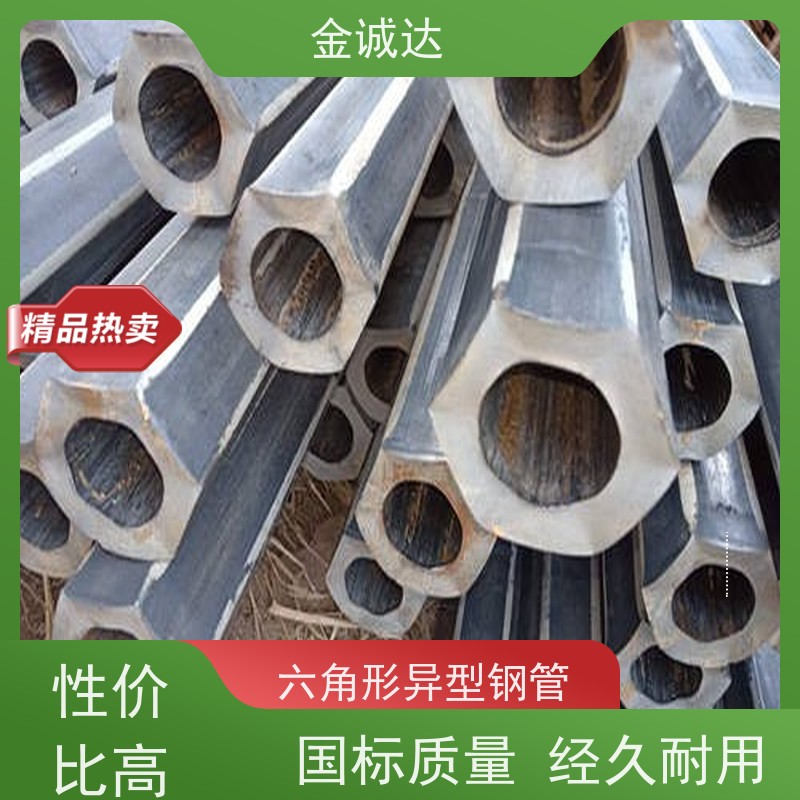 朔 州 灯杆用异形管 按需定制 冷拔工艺加工 抗弯抗扭 质量保证