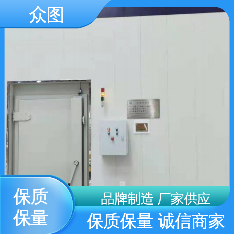 C级D级A级任选 电镜室专用 屏蔽气密平移门 众辉