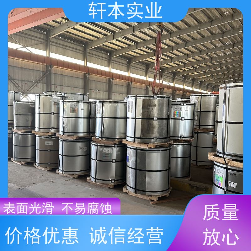 上 海宝钢 镀铝锌卷 持久耐磨 抗压抗拉 使用寿命长