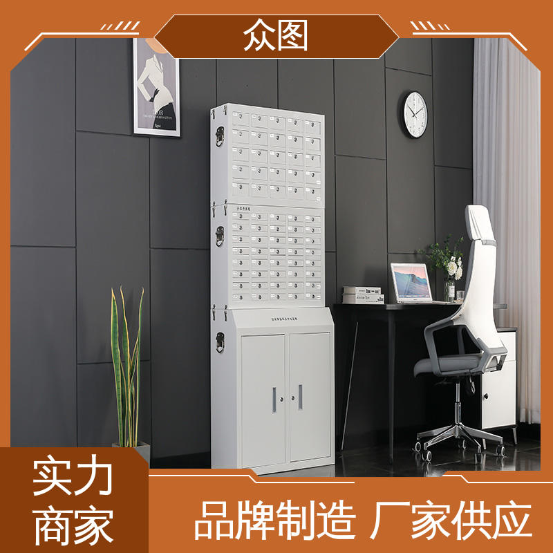 众图 可加指纹电子密码 智能存放柜 外观结实耐用
