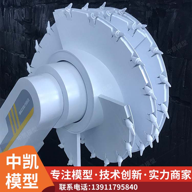 皮带输送机模型 全方位展现风格 做工精良 设计制作 领峰时代 北方中凯