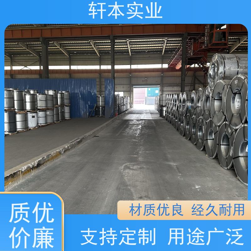 首钢 PVDF氟碳彩钢卷 耐候性强 防火防锈 表面涂层丰富 颜色多样