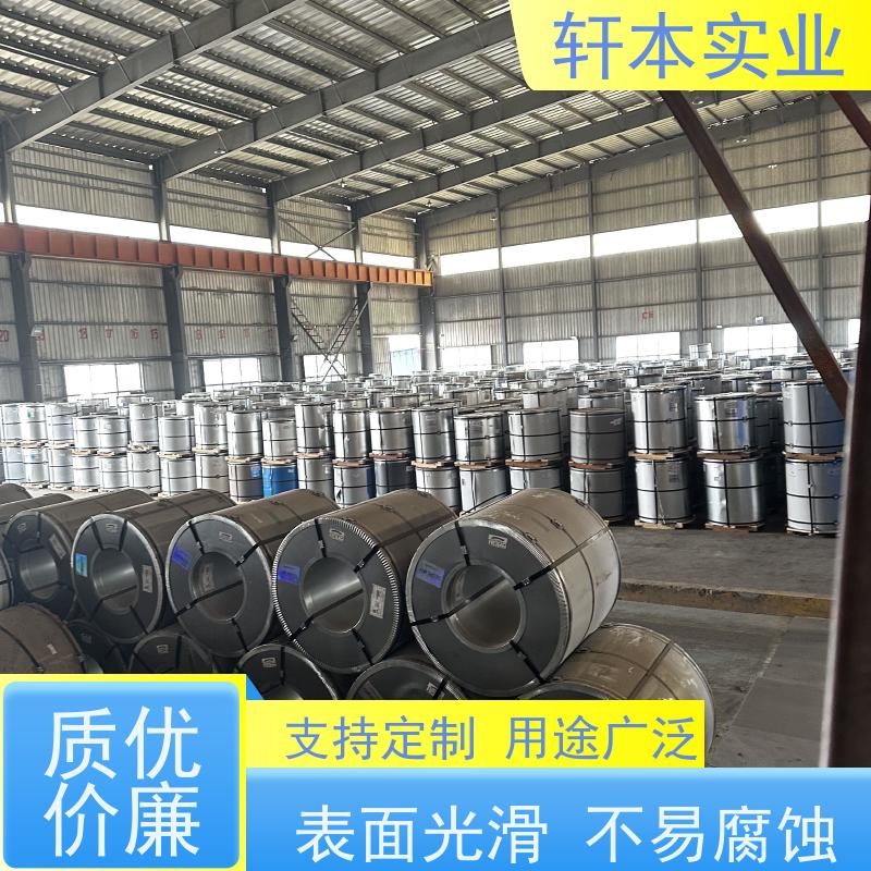 鞍钢 纳米油漆彩钢卷 色泽鲜艳 耐腐蚀性 具有良好的抗风性能