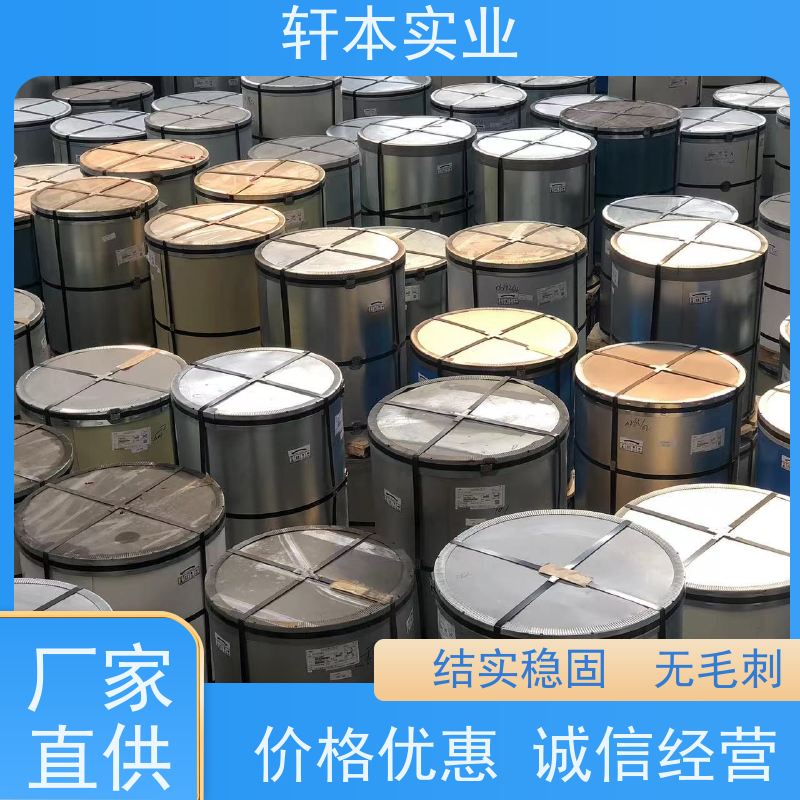 上 海宝钢 镀铝镁锌卷 持久耐磨 抗压抗拉 安装灵活快捷