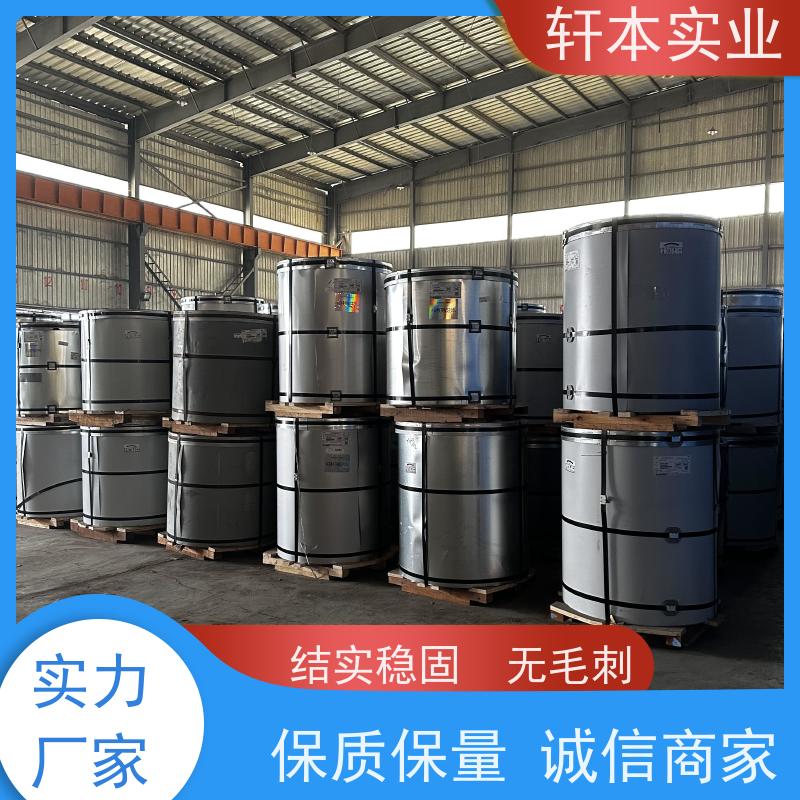 马钢 彩涂卷 耐候性强 防火防锈 有助于减少建筑物的承重负担