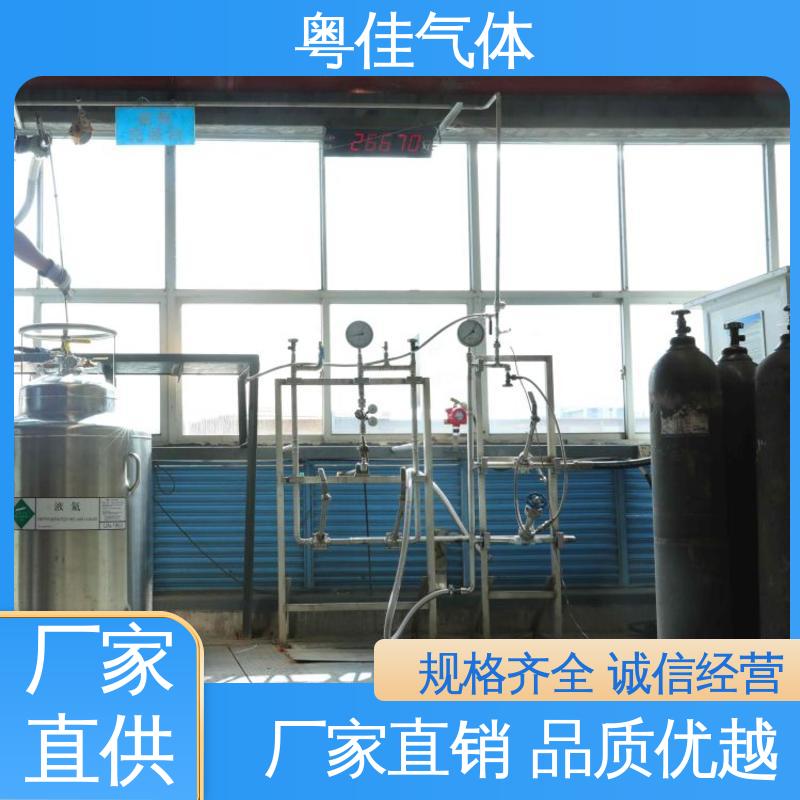 联影核磁共振用 工厂直售批发 超导液氦 纯度高 粤佳气体