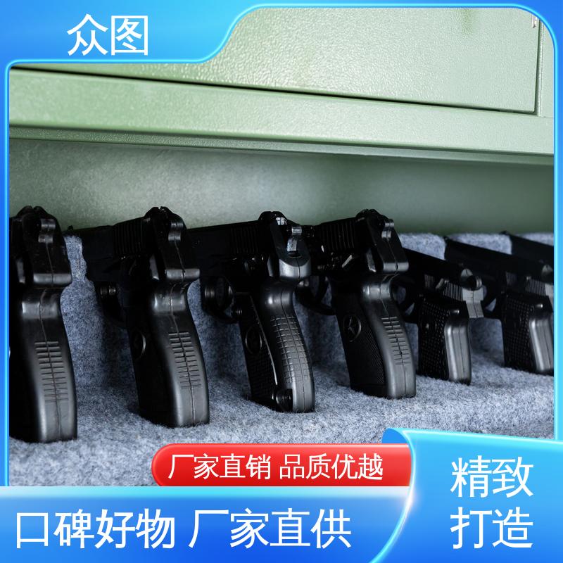 众图 全钢防火防盗 枪支弹药一体管理 智能枪柜系统