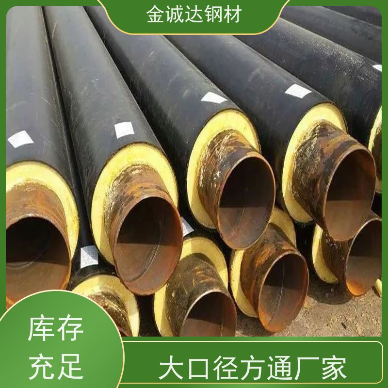 泰 安 内外涂塑钢管 外径16-820mm 诚信经营 质量可信