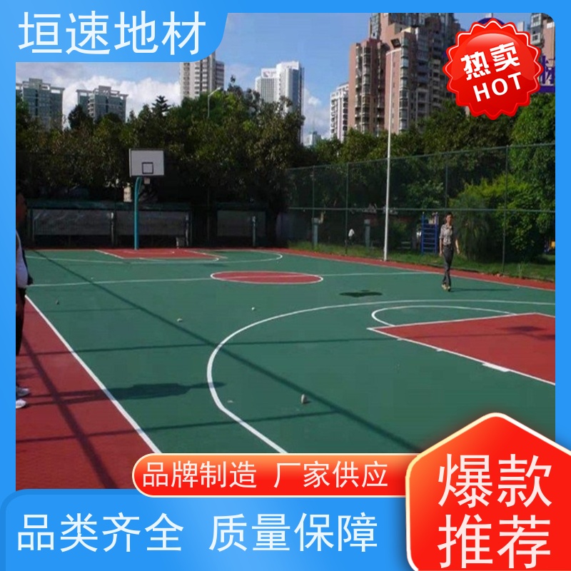 垣速体育 悬浮式拼装地板 塑胶羽毛球场地面 pu地坪 31一平米