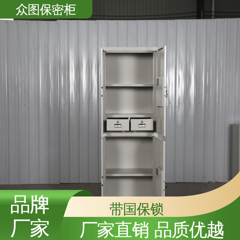 钢制文件柜保密柜钢制 通双节带斗 文件柜锁 超长质保期 众图ZHS-B01办公用