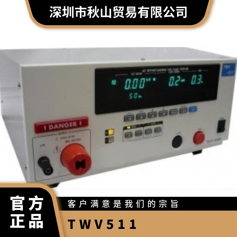 日本进口tokyo-seiden绝缘电阻自动升降压耐压测试仪TWV-511
