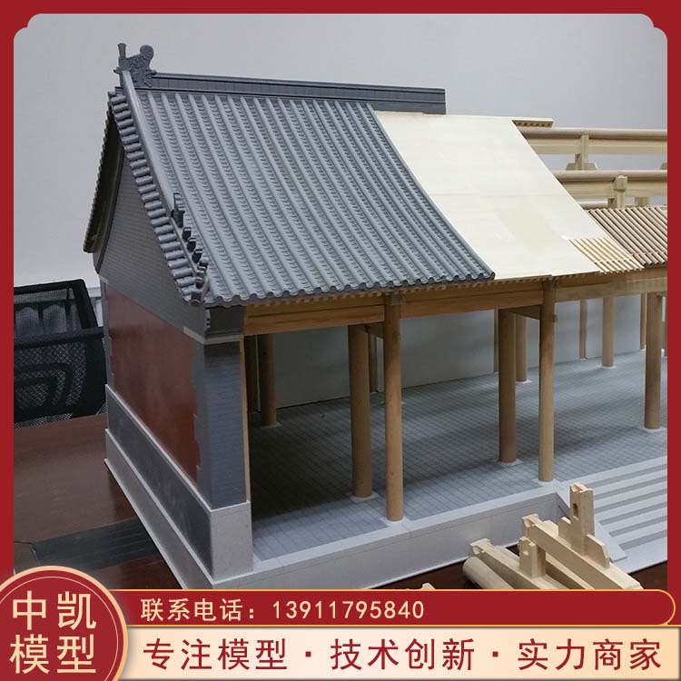 细心打磨 效果逼真 古建实训教学模型 厂家供应 售后无忧 北方中凯 