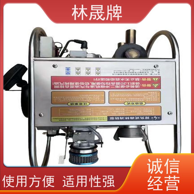 林晟牌 LS-396G 森林消防水泵 便携式 3C认证 长期供应