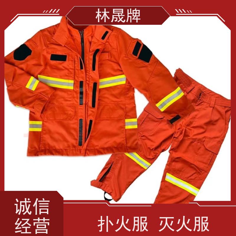 林晟牌 LSFZ-SJ 灭火服 隔热 耐高温 质量符合标准