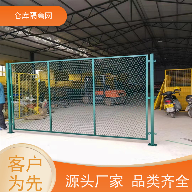 移动护栏仓储围栏机器人防护网组装式车间隔离网规格