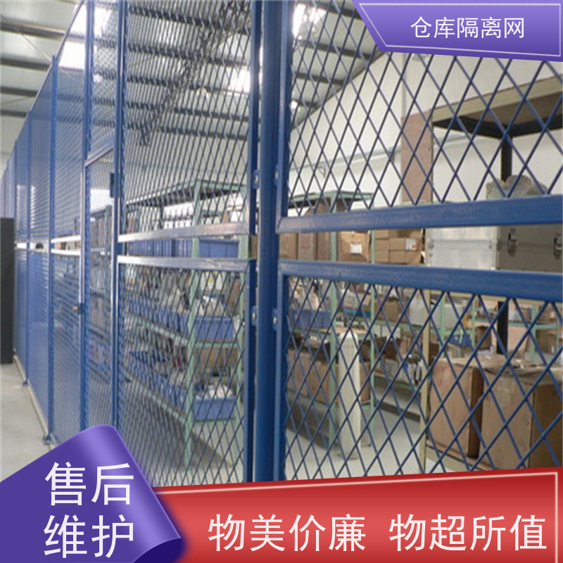 机械设备围栏机器人防护网组装式车间隔离网材质
