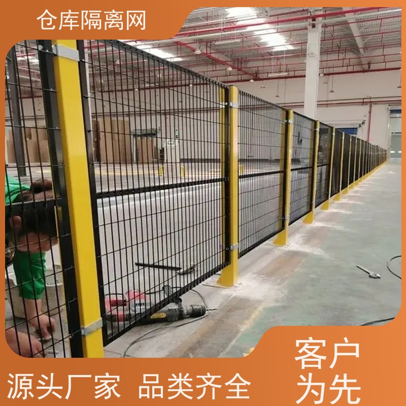 机器人防护网机械设备围栏组装式车间隔离网材质