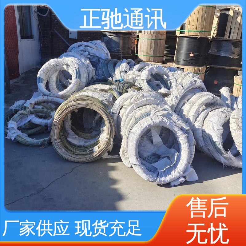 强度高 耐腐蚀 2.2钢绞线 承受力强 现货出售 正驰通讯
