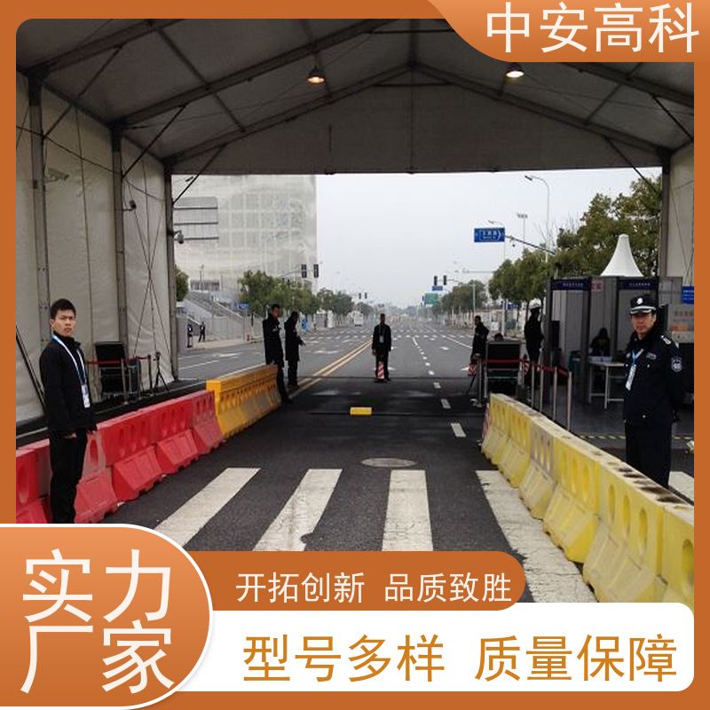 中安高科车底检查系统 数据安全追溯性强 易集成维护