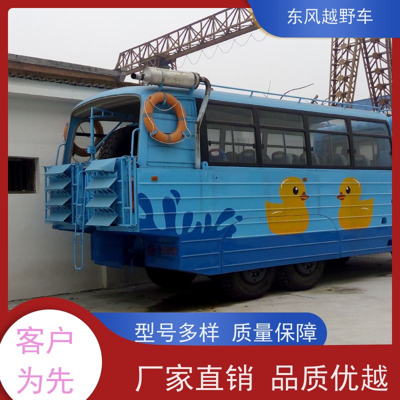 东风 六驱越野原木运输车 1.2米涉水行驶 矿区路面的抢修检修运输等