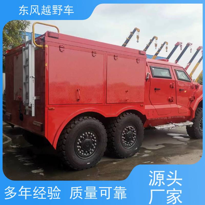 东风 六驱维稳防爆车 经典康明斯发动机 沙漠路况轻松越野脱困
