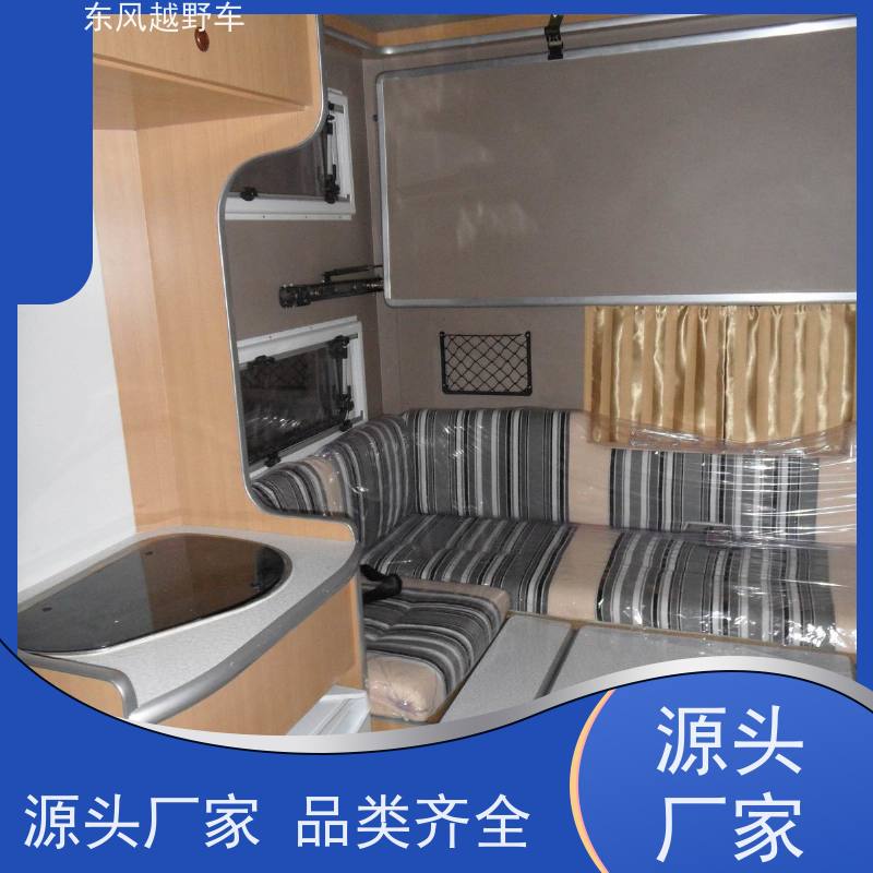 东风 六驱越野发电车 后桥差速锁 矿区路面的抢修检修运输等