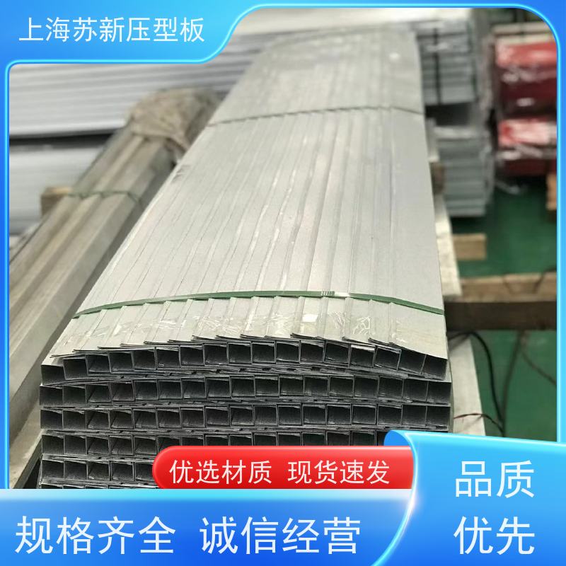 中国烨辉 280克彩钢板 种类齐全多样 全国可发 源头厂家 送货上门