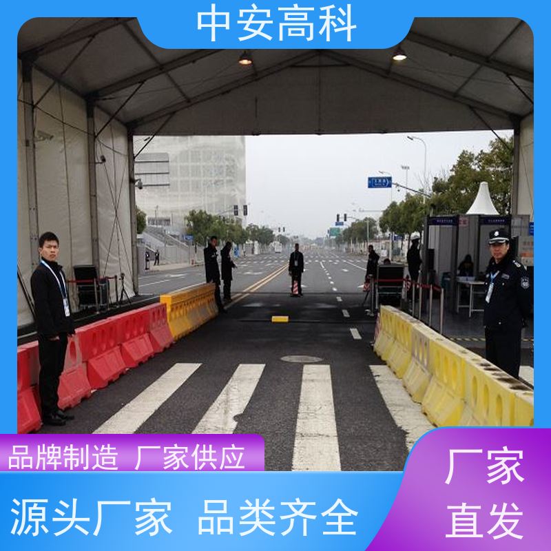中安高科 持续更新与升级 非接触式检测 学校 车底扫描