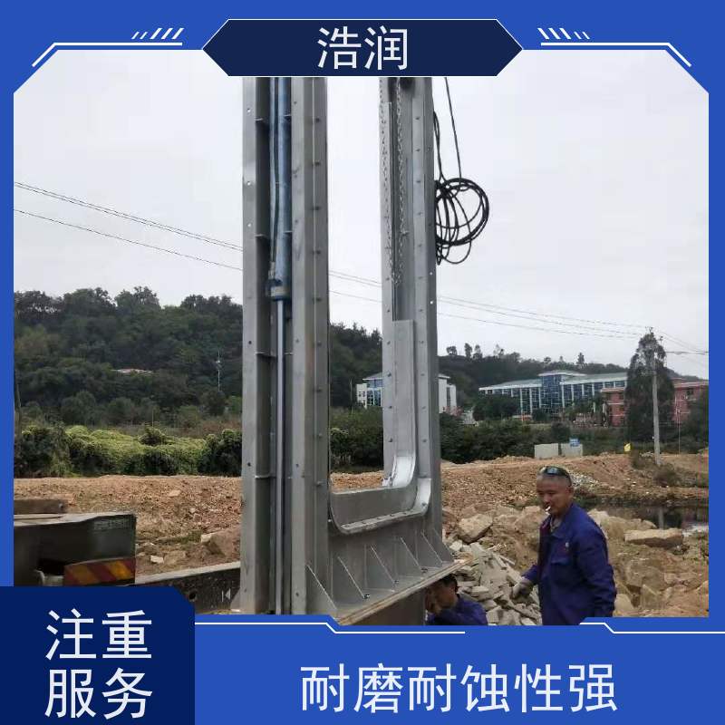 浩润 液动下开式堰门 防腐性强 结构合理坚固 诚信经营