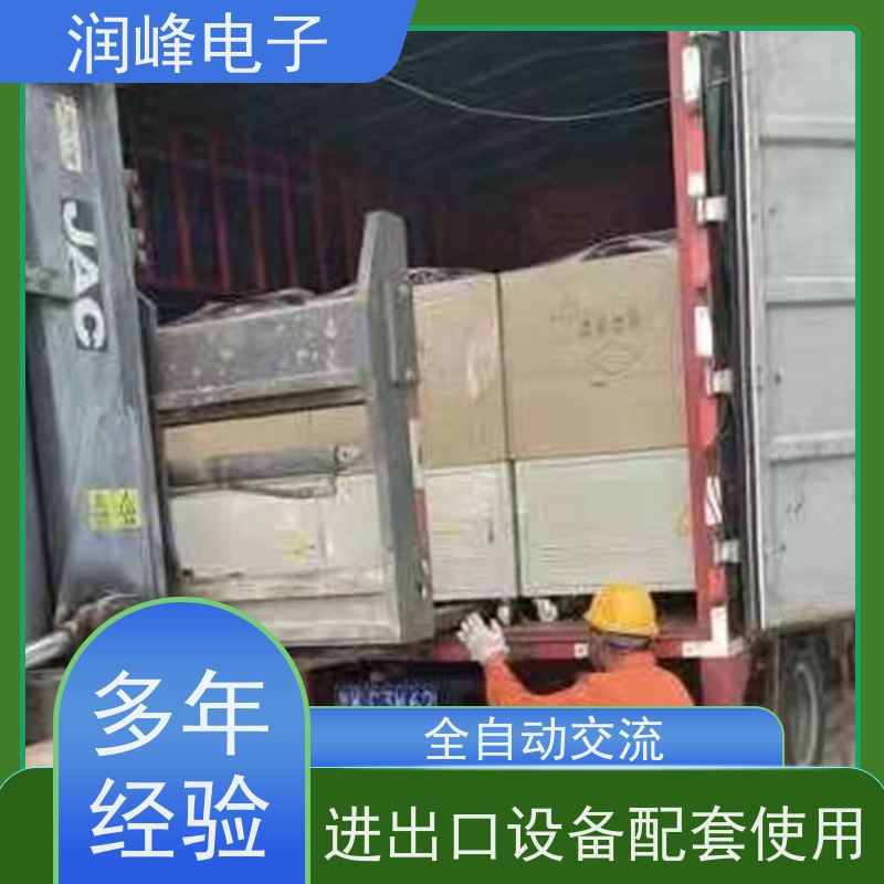 75KVA 380v稳压器 注塑机用 380V变220V进口机床专用