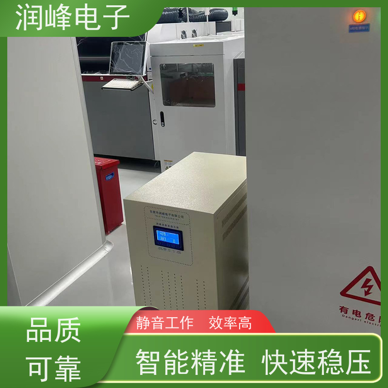 150KVA/200/300KW 电源稳压器 激光切割机数控机床 稳变一体 隔离干扰