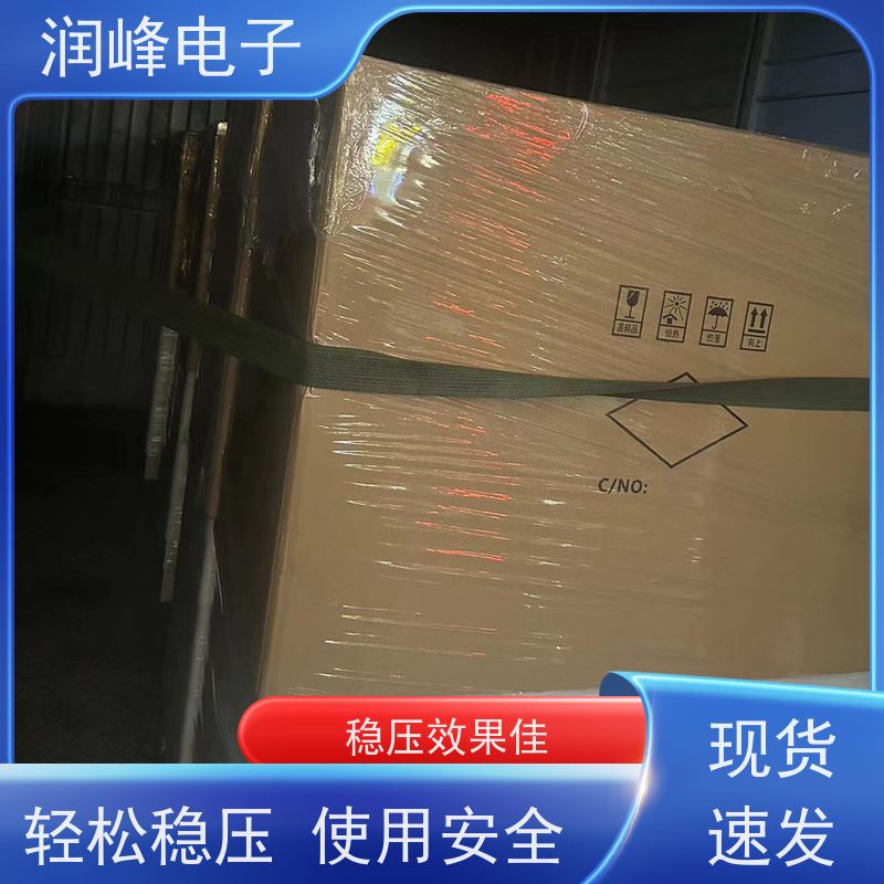 30KVA/PS-330X2 稳压器 10KVA稳定 过流保护值及延时时间可设置