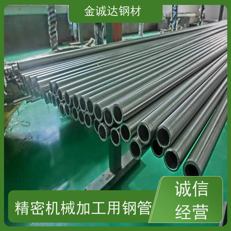 宁 德 大口径无缝钢管厂家 焊接式 可燃气体管 防腐耐腐蚀