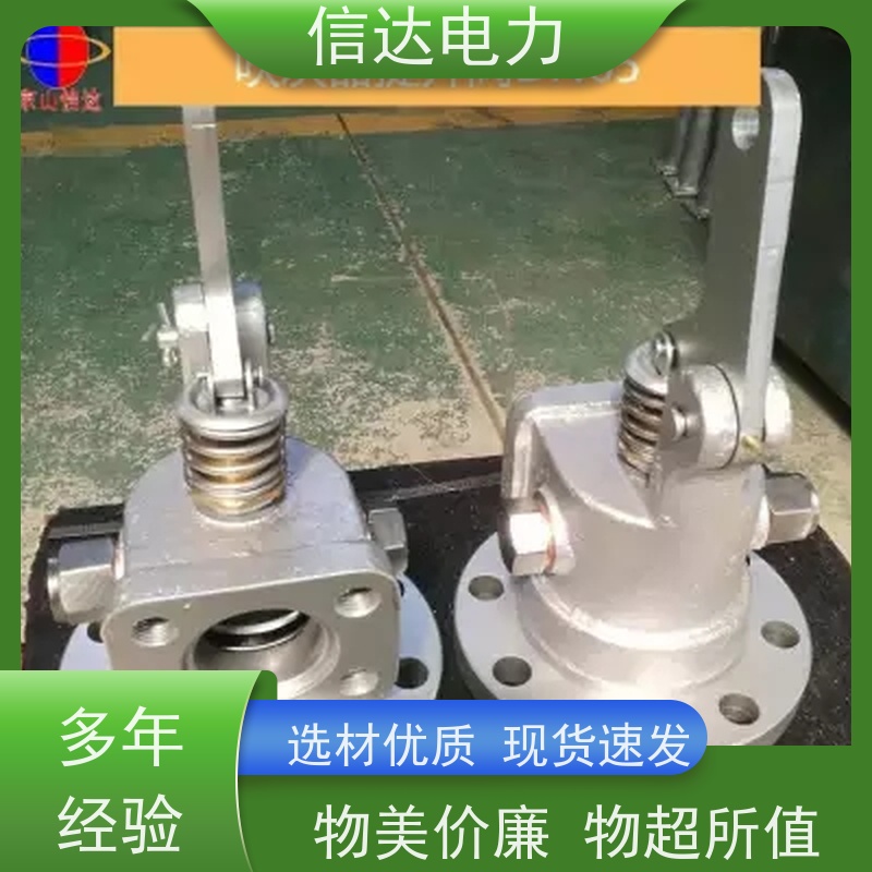 电厂 提升阀C304C 启闭机构定制 戴蒙德系列备件