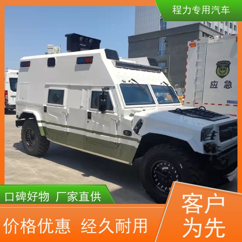 程力地震应急指挥车大功率新风换气系统矿区救援现场处置