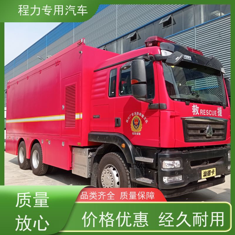 程力城管应急指挥车铝合金静音箱体突发情况现场处置